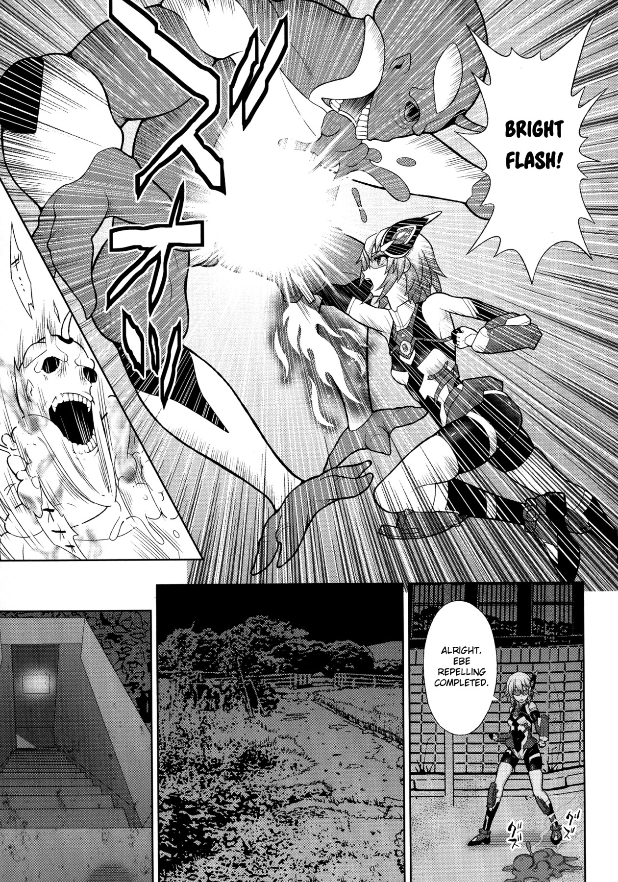 Hentai Manga Comic-Shining Warrior Christia-Chapter 1-9